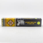 tribal soul sweetgrass and cedar incense